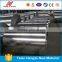 price Cold rolled steel coil/sheet/C45 Q235 A36 Hot rolled/CR