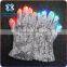 2016 Christmas gift led finger light gloves,gloves led