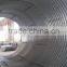 Metal silo Grain Bin Production line