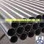 carbon seamless hydraulic cylinder steel tube from  China supplier