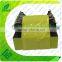 220V New energy transformer high frequency power transformer