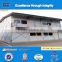 2015 for dormitory CDPH modular home
