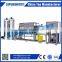 3000L high quality water purifier / RO filter for shampoo making plant                        
                                                Quality Choice