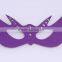 New dance mask,Adult Sex Mask PU party mask for funny sleep game