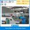PE and Kraft Paper Extrusion Coating and Laminating Machine/ plant