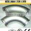 .304 Stainless Steel Grooved 90 Degree Elbow Fittings