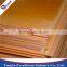 3020 0.1mm Phenolic Sheet/PF Board/PCB Bakelite Plate