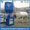 China manufacturer portable dry mortar batching machine
