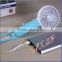 2016 innovative product wired selfie stick with fan and powerbank