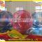 PVC and TPU water balls/Colourful Water Walking Ball/Human Bowling Ball