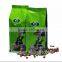 custom printing coffee bag