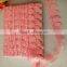 African Polished Cotton Lace, Embroidery Polyester Chemical Lace