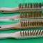 wire brush