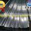 cold rolled corrugated roofing sheet/plate