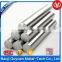 astm b348 grade 2 industrial titanium rod