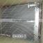 OEM quality Daewoo DH300-7 hydraulic oil cooler