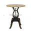 Country Style Country Side Single Tea Table