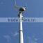 12M,30M,45M 4g Monopole Telecom Tower With Flangle
