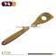 7 pieces acacia wood kitchenware set