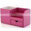New Multi-function Desk Stationery Organizer Holder Leather Storage Box