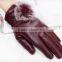 2014 trendy tight leather gloves