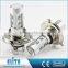 Top Quality High Intensity Ce Rohs Certified Turn Lamp Wholesale