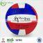 custom volleyballs