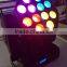 China Factory Good Price Mini LED 12*10W Moving Beam Head Light