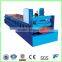 Roof Panel Double Layer Roll Forming Machine