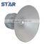 IP65 LED Industrial Lighting High Bay Light 80W 100W