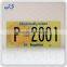 Security Car Plate with Hologram