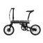 Xiaomi Bike Mi Qicycle 20KM/H Foldable Bluetooth 4.0 Phone APP Monitor Electric Bicycle With 1.8 Inch Screen