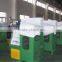 Aluminium/ alloy/copper Fine Wire cold drawing machine