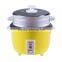 Small kitchen appliance 5 tazas/cups electric drum rice cooker 1L/400W in yellow