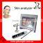 2013 Beauty salon/home use touch screen beauty care equipment skin diagnosis purpose BD-P006