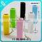2016 new invention 6 colors perfume 2600mah power bank of external portable power bank