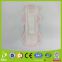 Free sample 245mm/305mm super thin and cotton strip sanitary pads NKD manufactory