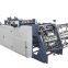 CE Certificate High Speed Paper Fast Food Box Carton Erecting Machine MR-800C