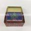 2017 new design custom printed small square tin gift box can 2pc set