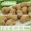 Healthy Snacks Black Pepper coated Cashew With BRC, W320