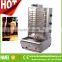automatic gas electric used gas chicken shawarma machine price, shawarma machine for sale
