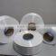China direct deal high tenacity 100% polypropylene fiber/pp yarn
