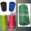 210D Colorful Twisted High Strength Nylon Twines