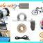 electric motor chain drive, chain drive motor for electric rickshaw, electric rickshaw motor