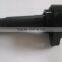 Ignition coil 33410-24F10 3341024F10 for Japanese car