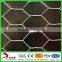 small type hexagonal wire mesh/weave wire mesh/chicken wire mesh