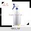 Water bottle PET plastic bottles 500ml with sprayer