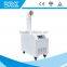 CE and ROHS approved 3L sprayer mist machine