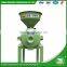 WANMA4513 Factory Price Corn Crusher Machine