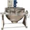 50 gallon tilting jacketed cooking pot with Teflon scrapers